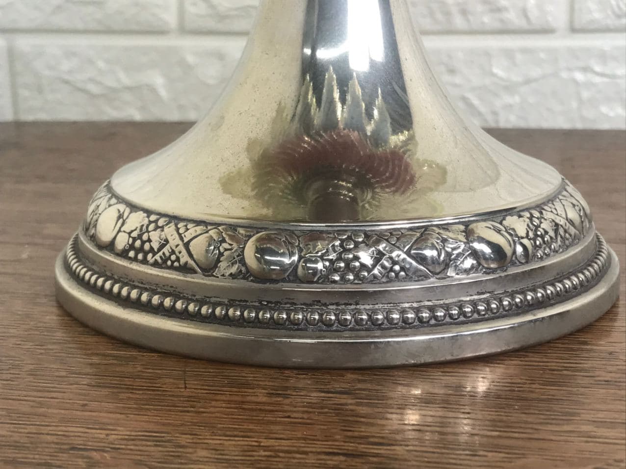 2071020 WMF Silver Plate Centrepiece Compote Fruit Bowl 400